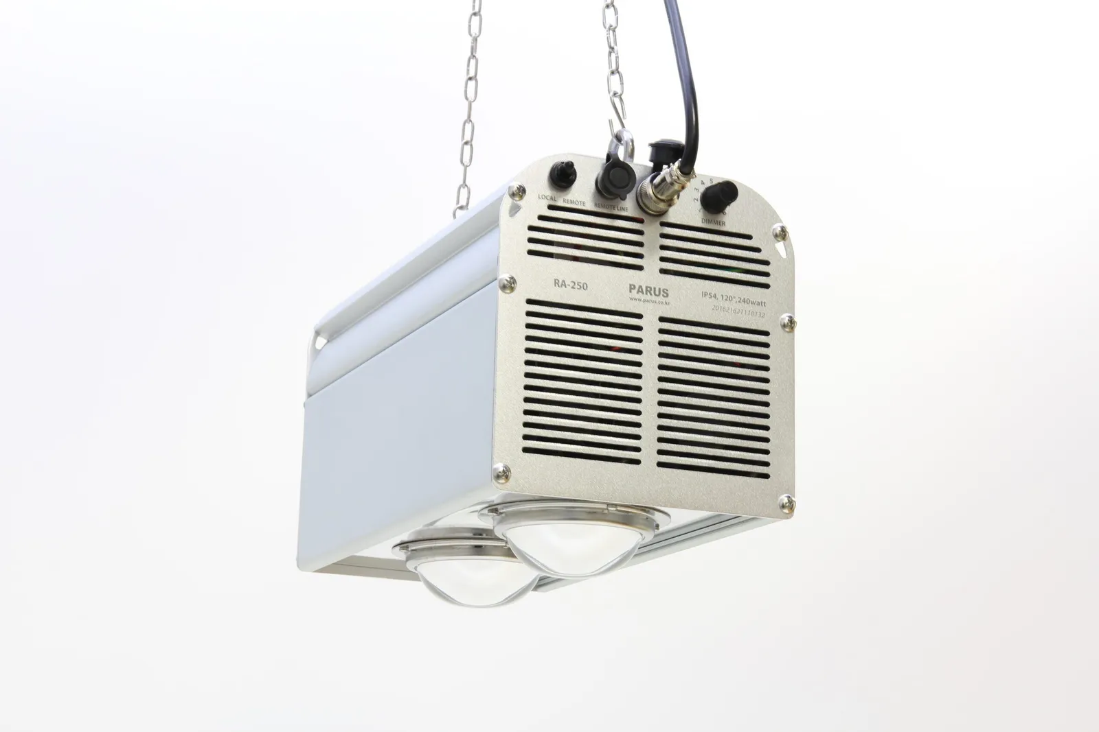 Växtarmatur Venso COB250-RBW Vitt ljus 240W — närbild